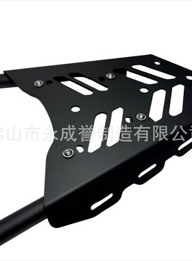 跨境雅马哈Tenere 700T7XTZ 新款摩托车配件后货架行李架后尾箱架