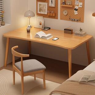 贝妙实木桌腿工作学习书桌电脑桌卧室床边靠窗化妆台式 桌椅梳妆台
