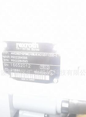 原装德国力士乐柱塞泵 A4VG280EP4DPOMO/40MLNE4A31UE4T2CE00-S
