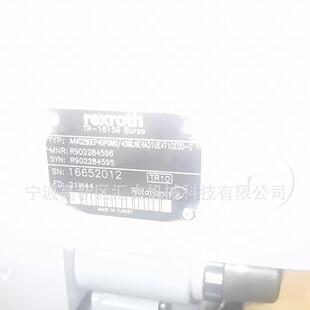原装德国力士乐柱塞泵 A4VG280EP4DPOMO/40MLNE4A31UE4T2CE00-S