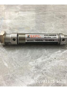 新益SXPC修理包QGAX气缸QGAX12/16/20 QGAX气缸 QGAX16*50