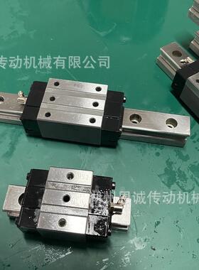 IKO直线导轨滑块LRXDC20C1R92T1P/FHP LRXD20C1R180T2SP/FHP