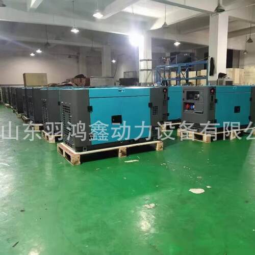 双缸柴油发电机组380V15-20KW千瓦便携式方块体积小野营露营家用