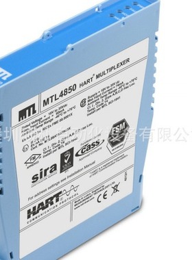 MTL4850 HART多路复用器创建双向通信通道现货