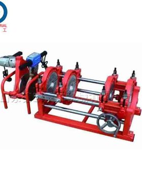 pe热熔机对焊机 63-200手摇焊接机 两环四环电动PP管焊接设备