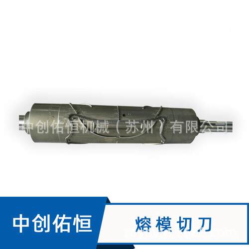 切片卤蛋切刀齿模耐用熔接合齿轮设备 N95设备机熔接滚轮