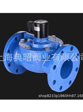 厂家直销ZCS铸铁电磁阀 ZCS柴油电磁阀 电磁控制阀DC24V 22VV