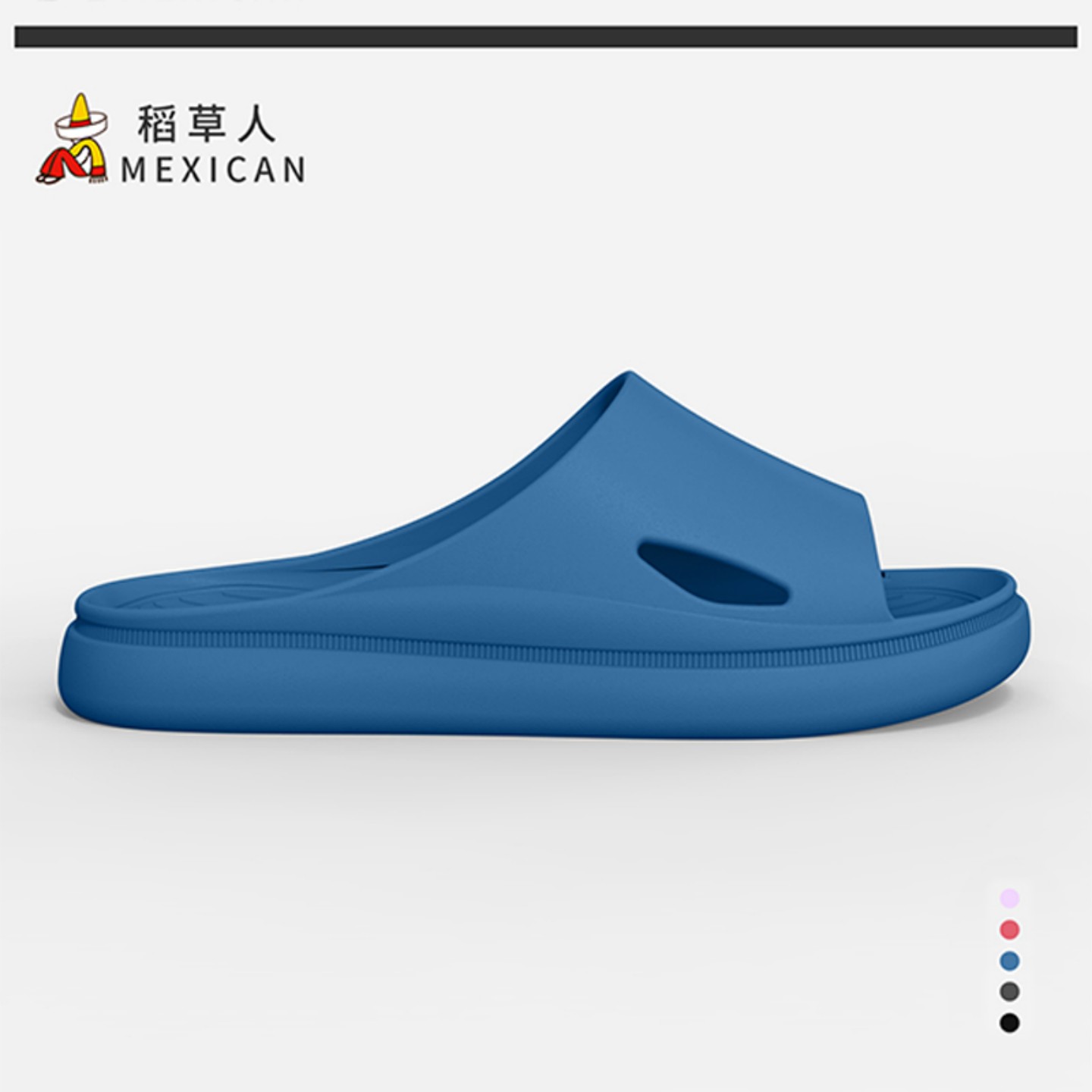 Mexican老人专用防滑拖鞋女款EVA室内居家孕妇浴室洗澡静音凉拖男