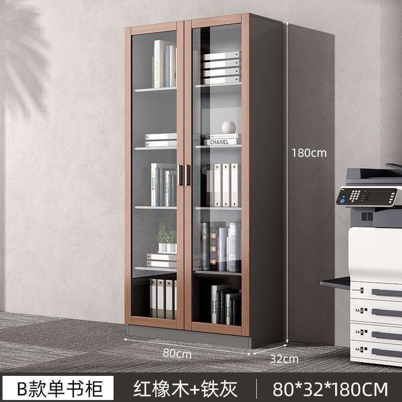 办公室文件柜木质档案资料柜简约现代带门玻璃书柜落地收纳储物柜
