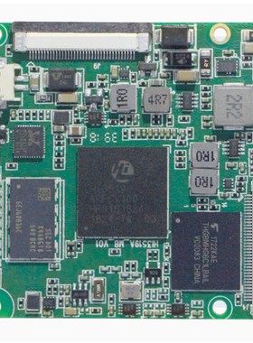 海思方案_NNIE_Hi3519A核心板_IMX334模组(供二次开发)_AI+