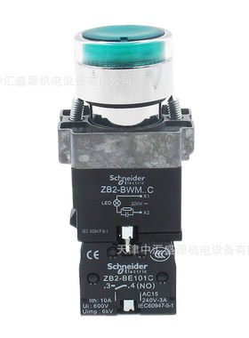 XB2BW33B1C带灯按钮1NO瞬时型绿色闪动按钮AC/DC24V 22mm带灯按钮