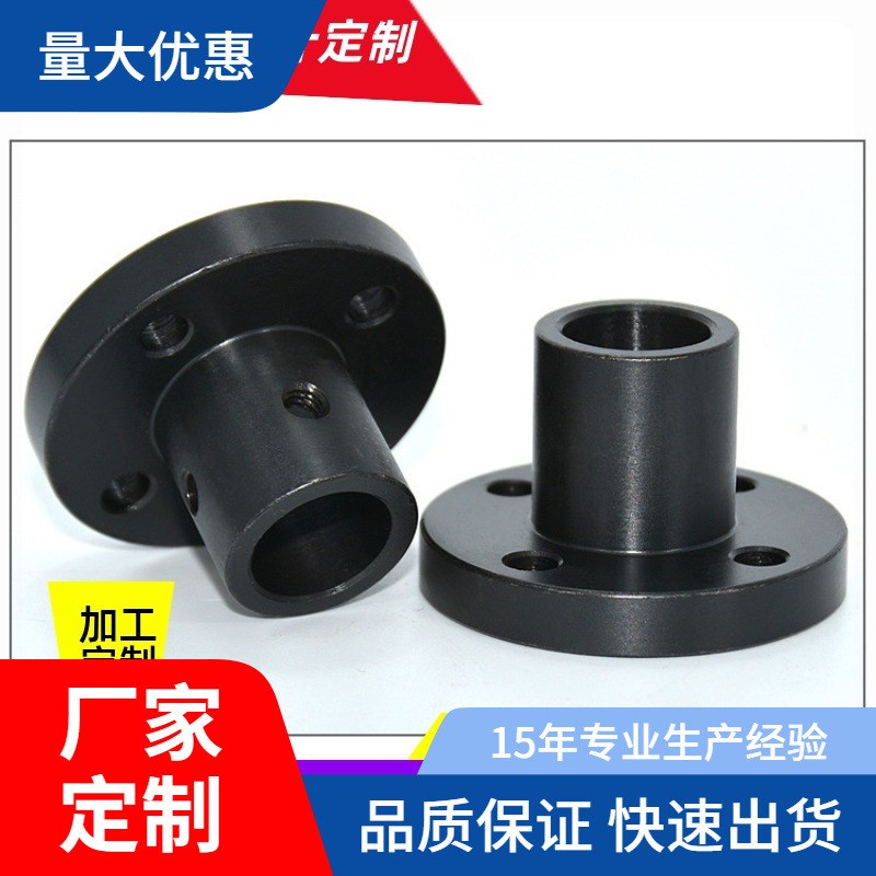 加长开口导向轴支座GBL GBE GBR GCC01 02 06 11 12 16 21 22 26