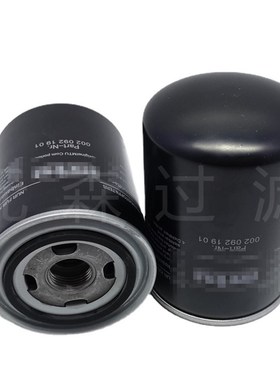 0020920601 发电机组滤芯 燃油滤芯