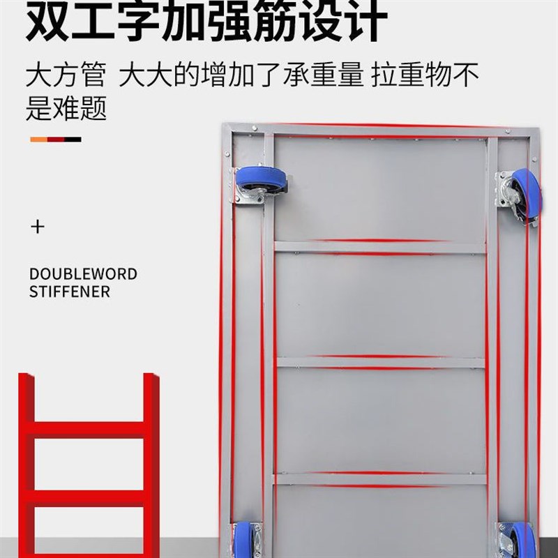 框架笼子四轮平板车货运车围网物流狗市网格仓库搬运车分拣宠物店