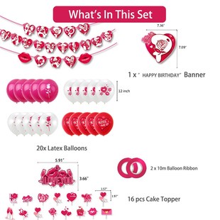 跨境新款情人节派对装饰套装happy Valentines Day气球拉旗插牌