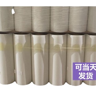 全时撕打印膜免刻烫画膜烫画膜数码打印膜DTF膜PET膜不粘粉牢度好