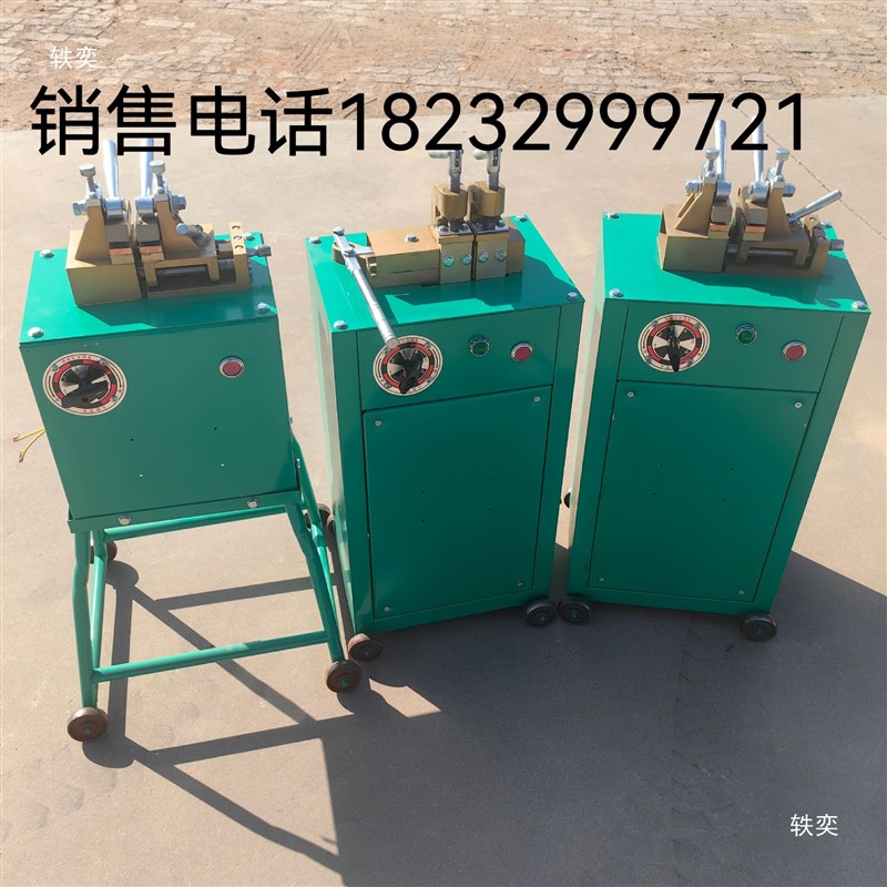 促销UN-1-50型拔丝接头碰焊机 脚踏对焊机铁丝对接 铜丝对接 铝丝