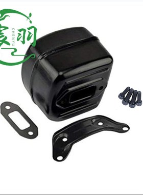 Husqvarna 365 371 372XP 385 390XP消声器 排气管 胡斯华纳油锯
