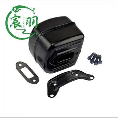 Husqvarna 365 371 372XP 385 390XP消声器 排气管 胡斯华纳油锯