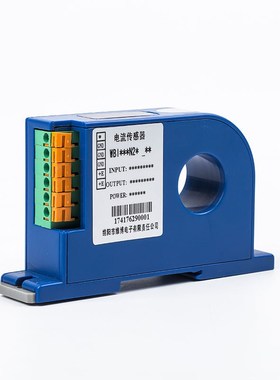 维博 WB I414N25 交流电流传感器