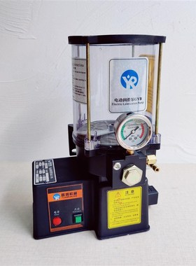 泵业油脂润滑泵24V电动黄油泵NZ2.0P-ABAC冲床加注油器NZL