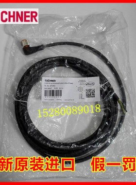 RC18EF10M-C1825德国安士能 074617RC18WFRC18EF  SWLF5-5000P