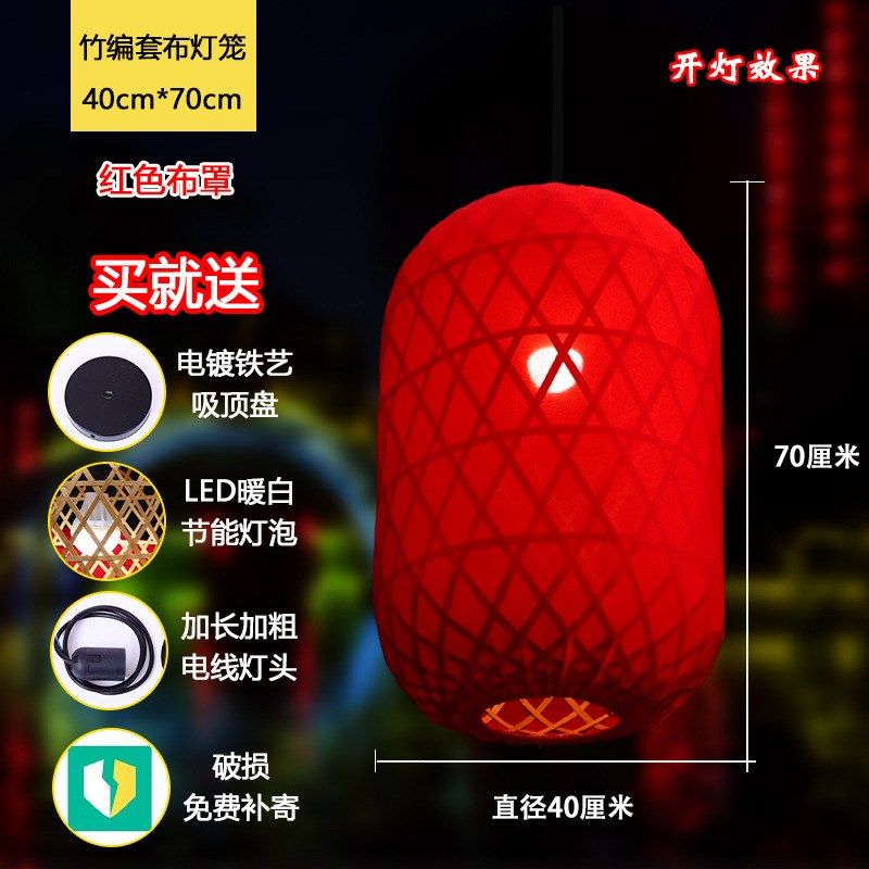 BC10灯笼宫灯吊灯中式古风风大门口阳台竹编红灯笼2022新款
