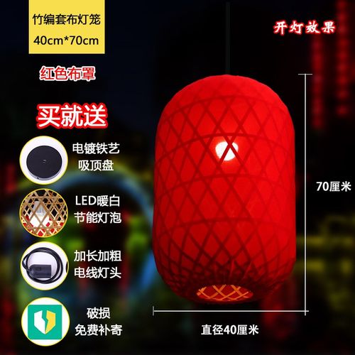 BC10灯笼宫灯吊灯中式古风风大门口阳台竹编红灯笼2022新款