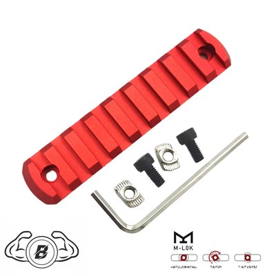 暴君 9槽10cm高品质CNC金属M-LOK导轨 SLR外挂轨道 狼棕 MK8 ARP9