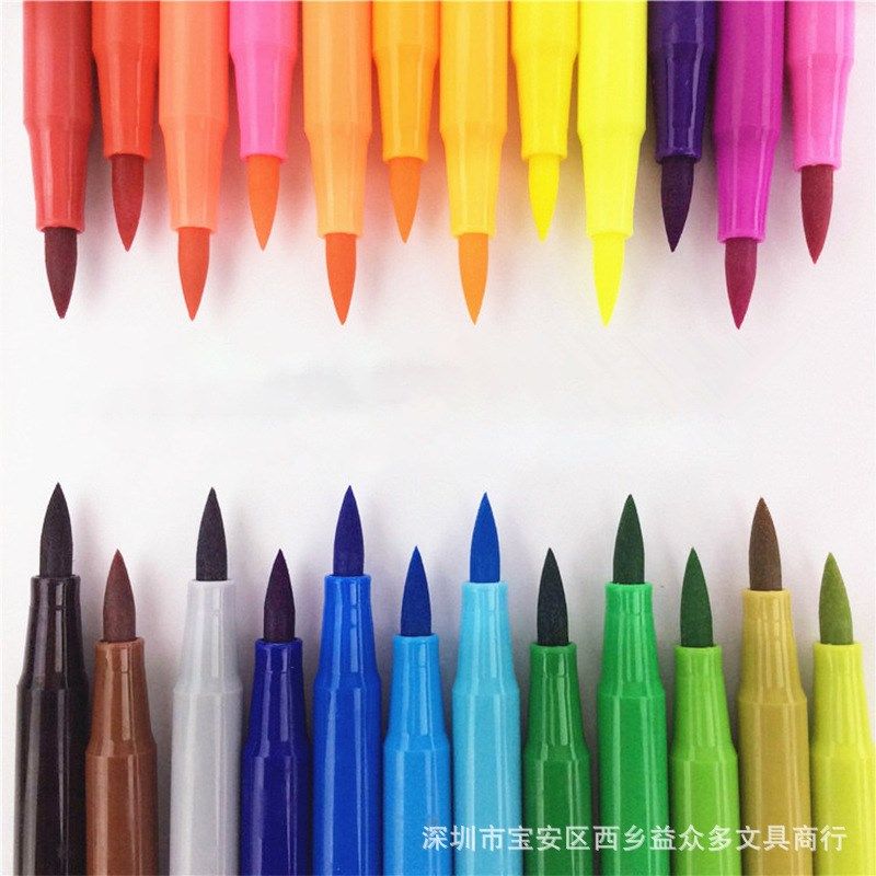 英雄色软头笔8026-18色36色两种款式书法软笔小楷秀丽练字水彩笔,文具电教/文化用品/商务用品,圆珠笔,淘宝优惠券,粉丝福利购,淘宝优惠卷