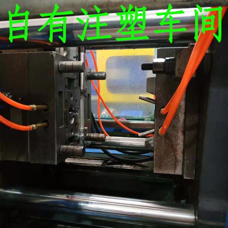 塑料制品注塑加工 塑胶产品注塑件加工塑料mold磨具制造有限公司