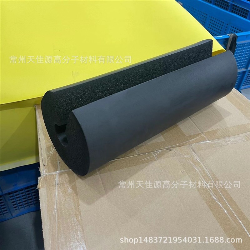 特大号杠铃软包加厚增重臀推垫臀桥垫卧推板臀桥保护臀推臀冲垫