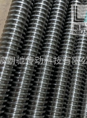 梯形螺纹丝杆T型丝杠TR24X5 右旋左旋 螺杆配套螺母可定 长度可切