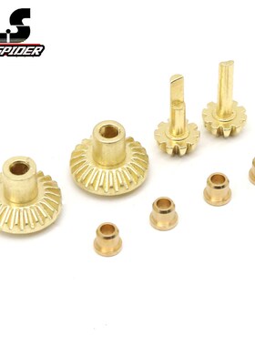 顽皮龙op金属传动轴升级件改装双速换挡波箱套装通用配件 W170