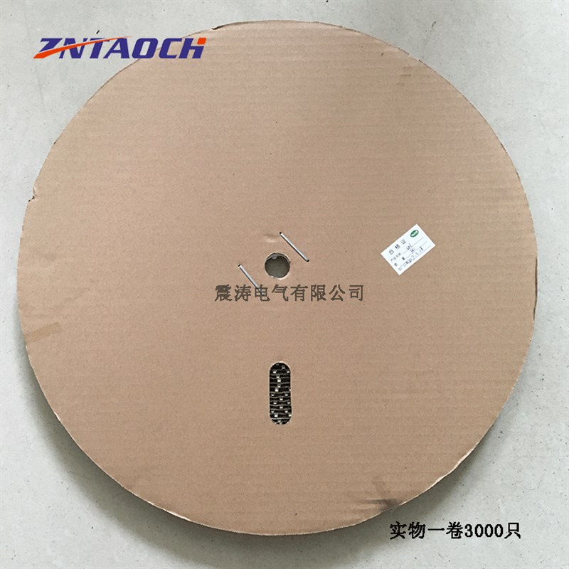 优质VH3.96MM 插簧片连带  压线端子磷青铜3.96-T连绕端子3000/盘