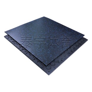 防火缓冲橡胶地板耐磨防滑哑铃减震地胶家用健身房隔音橡胶地垫