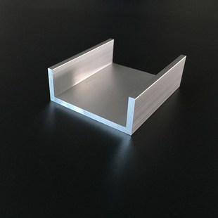工业槽铝 U型铝槽 u型槽铝65X25X4mm铝合金槽铝 内径57mm槽铝型材
