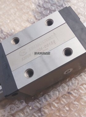台湾H15FN H20FN H25FN H30FN H35FN直线导轨线性滑块TBI MOTION