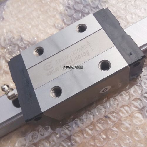 台湾H15FN H20FN H25FN H30FN H35FN直线导轨线性滑块TBI MOTION