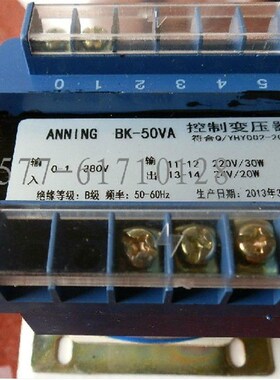 控制变压器 机床变压器BK-1500VA BK-1.5KVA BK-1500W铜