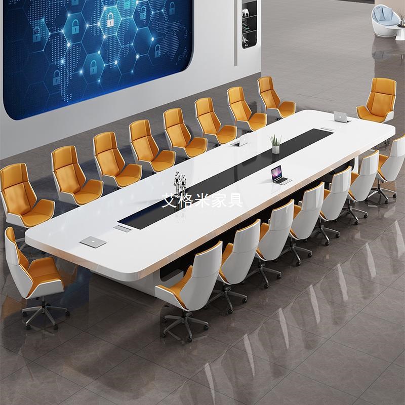简约现代烤漆会议桌大型办公室接待洽谈桌轻奢白色办公室会议台