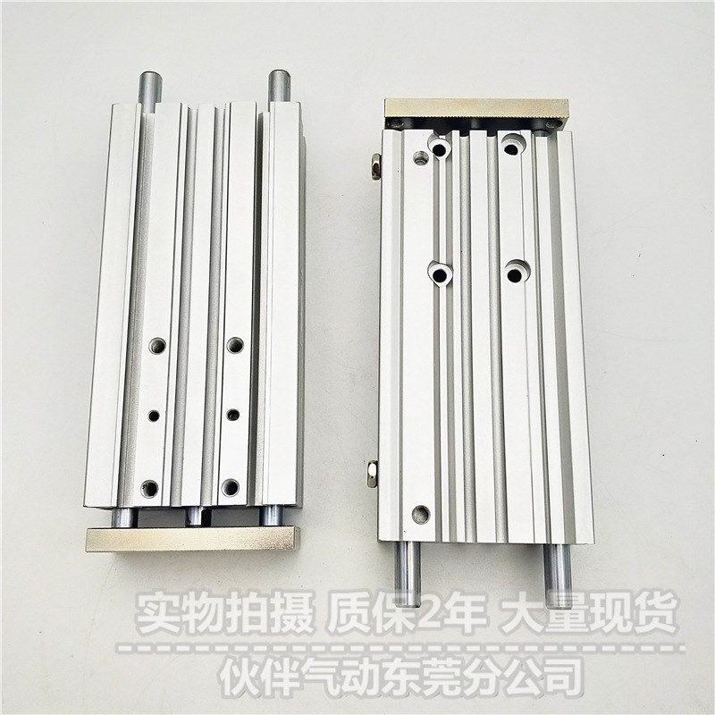 伙伴气动带导杆气缸MGPA16-100Z/75/50/25/20/40/30/15Z AZ -XC19