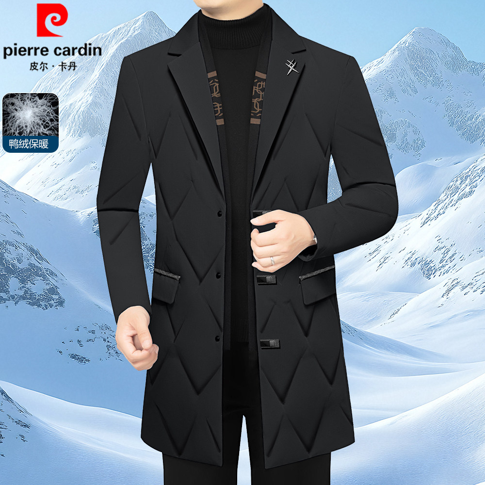 皮尔卡丹羽绒服男中长款休闲西装领冬季轻薄保暖中年爸爸商务外套
