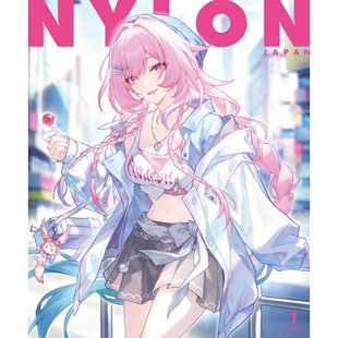 JAPAN 2026年1月号特別版 崩坏：星穹铁道 日文原版 NYLON 昔涟 期刊杂志 预售