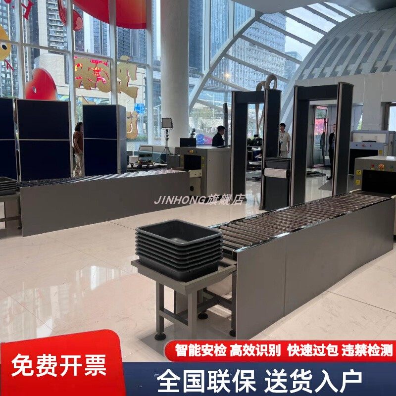 企业单位医院学校测温安检门通道闸机人脸识别行李包裹过包机核验,商业/办公家具,安检门/安检机,淘宝优惠券,粉丝福利购,淘宝优惠卷