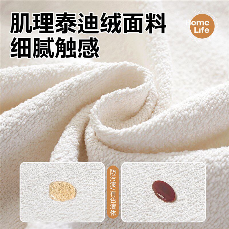 飘窗沙发定制坐靠一体垫窗台改造神器轻奢高级感阳台垫子四季通用
