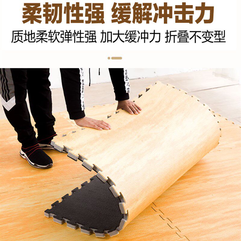 跆拳道地垫eva木纹垫子专业摔跤拳击散打搏击武术馆泡沫道垫