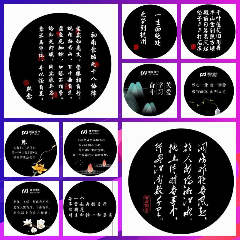 广告LOGO投影灯舞台灯光定制灯片镜片芯片LOGO片GOBO片图案玻璃片
