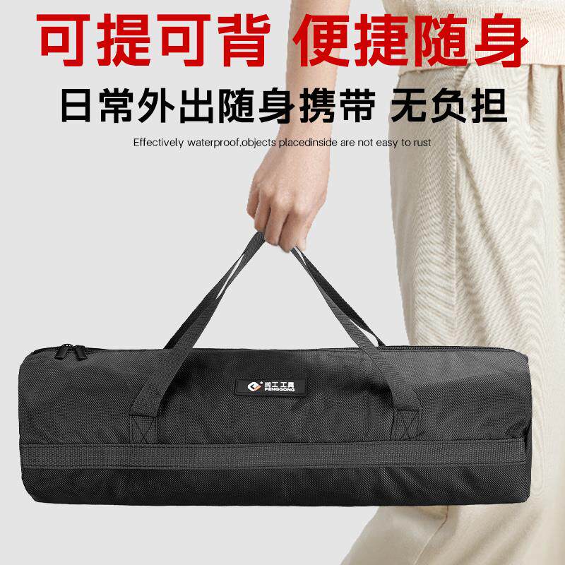 加厚木工牛津布工具包大号手提包工具包帆布包圆形新款手提电工包