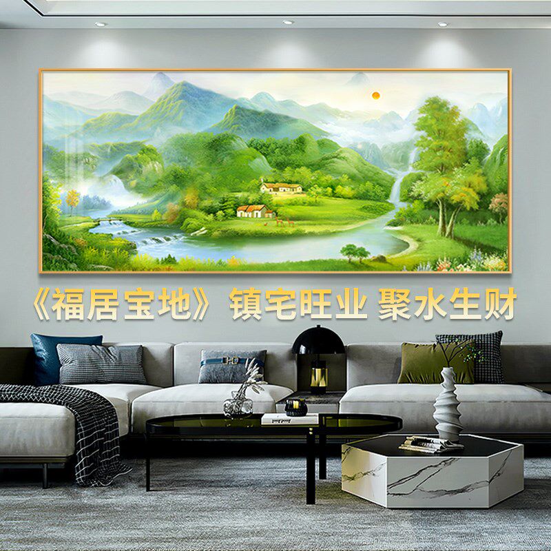 客厅壁画背景墙挂画油画招财装饰画风景大气沙发聚宝盆壁画山水画